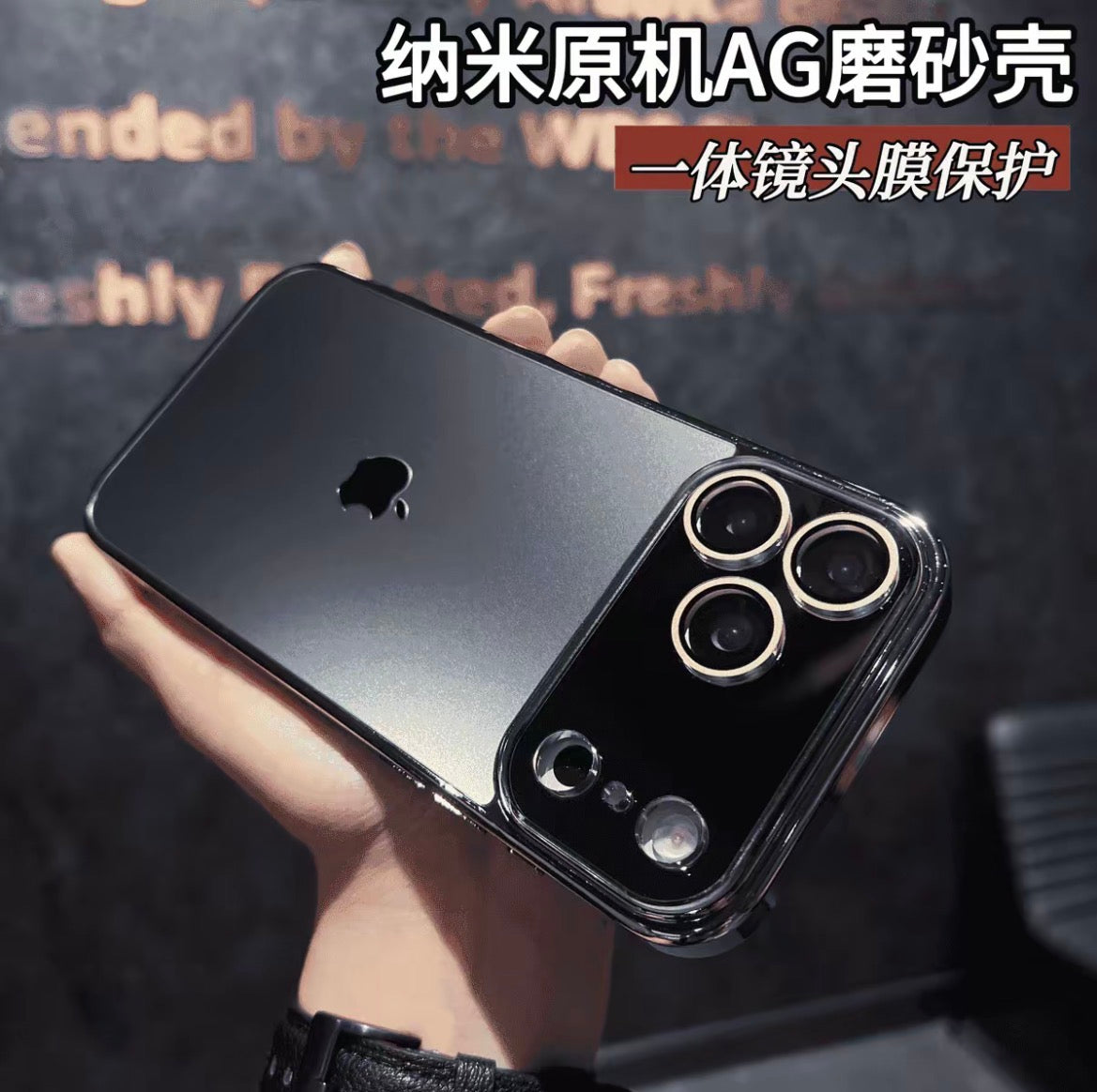 PC PolyCarbonate Case For iPhone