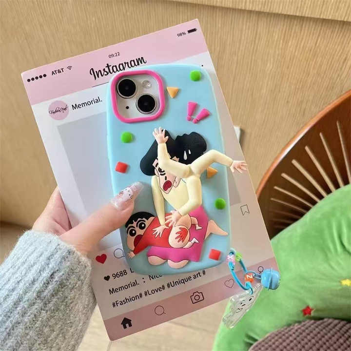 Vibrant Shichan Rotating iPhone Cases™
