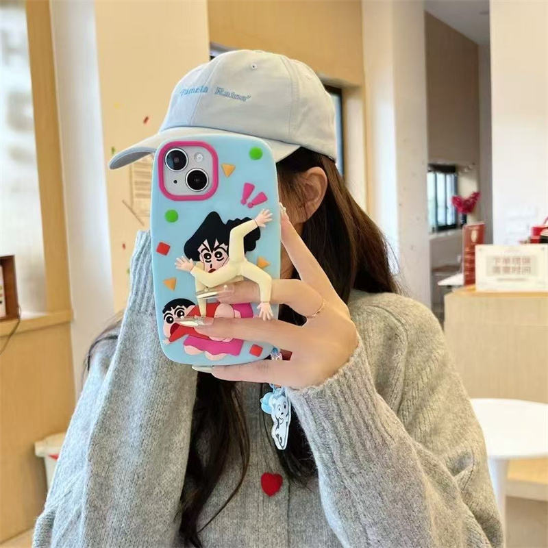 Vibrant Shichan Rotating iPhone Cases™
