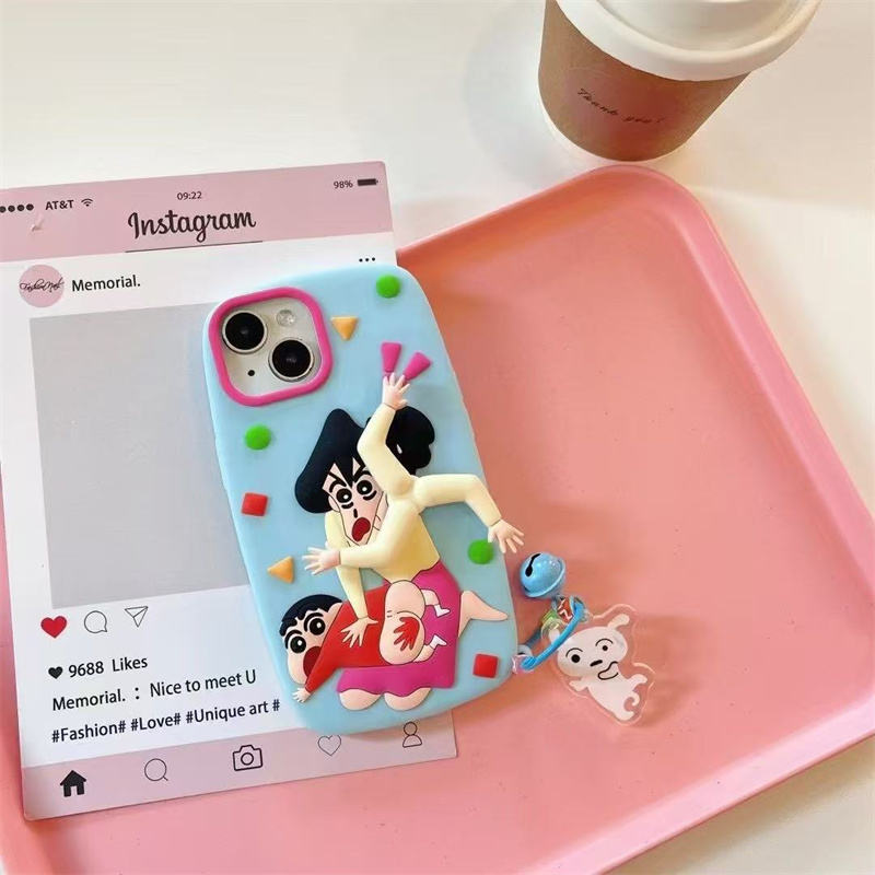 Vibrant Shichan Rotating iPhone Cases™