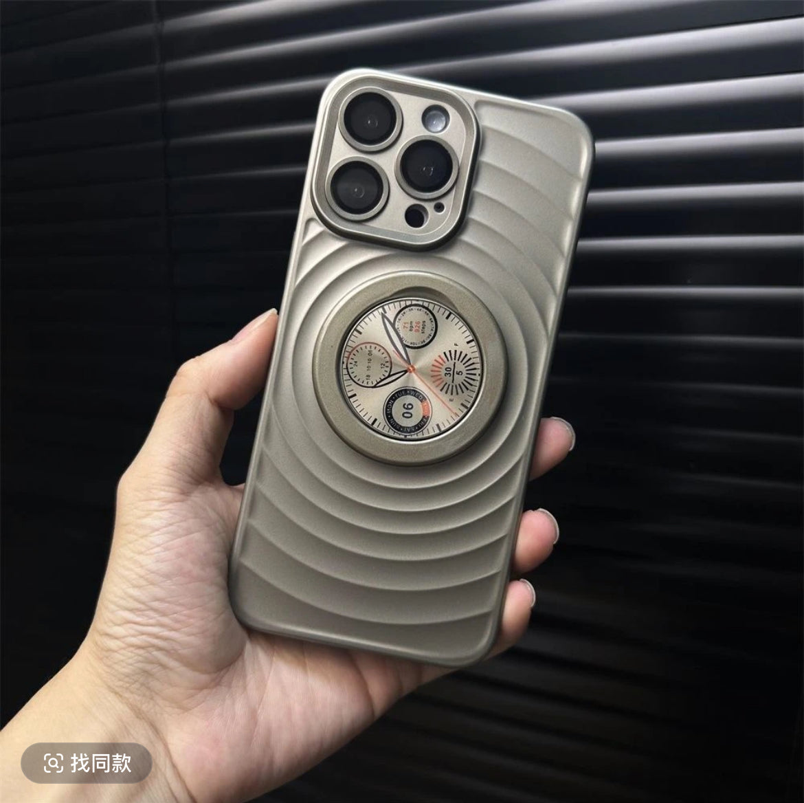 Compass Case For iPhone