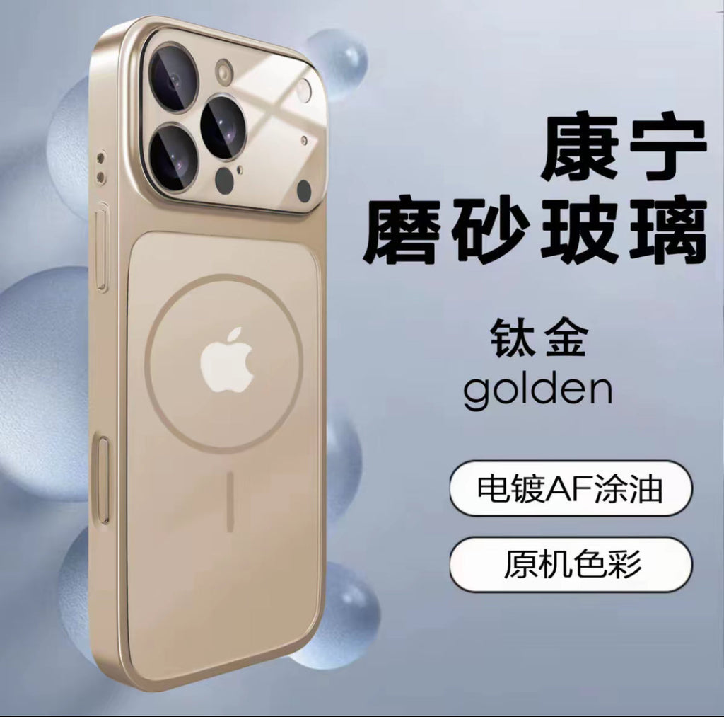 iPhone 17 Look Glass Case- Convert Your iPhone into New iPhone 17