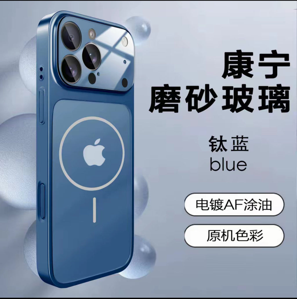 iPhone 17 Look Glass Case- Convert Your iPhone into New iPhone 17