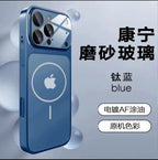 iPhone 17 Look Glass Case- Convert Your iPhone into New iPhone 17