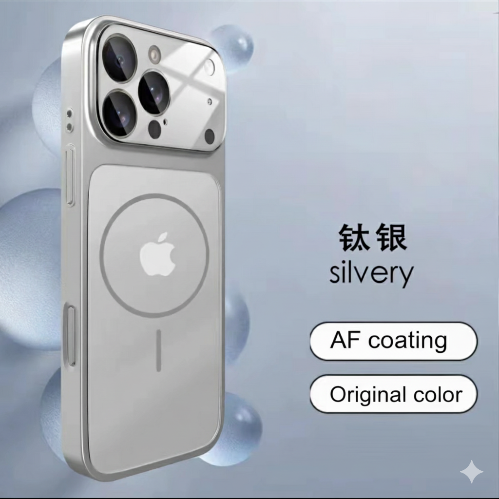 iPhone 17 Look Glass Case- Convert Your iPhone into New iPhone 17