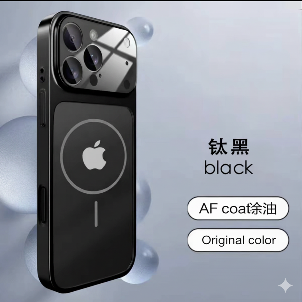 iPhone 17 Look Glass Case- Convert Your iPhone into New iPhone 17